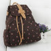 Рюкзак с цветочками коричневый