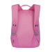 Рюкзак детский с совами Grizzly RS-764-2 Розовый