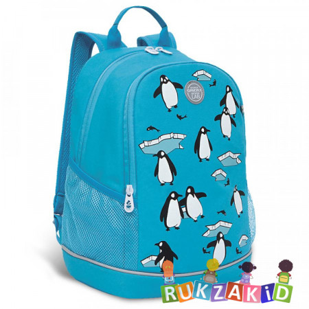 Рюкзак школьный Grizzly RG-163-7 Пингвины Голубой