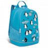 Рюкзак школьный Grizzly RG-163-7 Пингвины Голубой