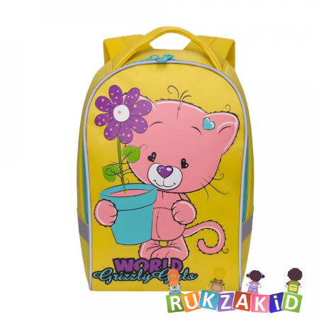 Рюкзак детский Grizzly RS-896-3 Желтый
