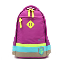 Рюкзак школьный 4ALL RU1901 Фиолетовый