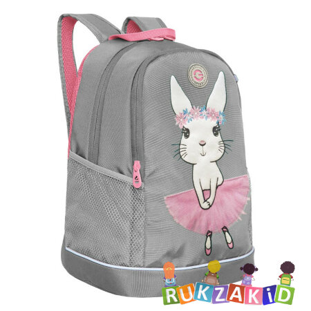 Рюкзак школьный Grizzly RG-363-4 Зайчик Серый