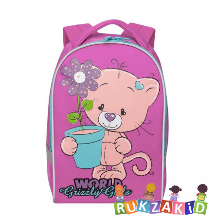 Рюкзак детский Grizzly RS-896-3 Жимолость