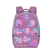 Рюкзак дошкольный Grizzly RS-764-6 Розовый