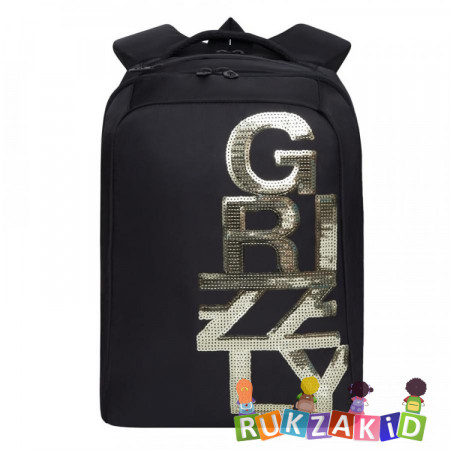 Рюкзак школьный​ Grizzly RD-044-31​ Черный - золото