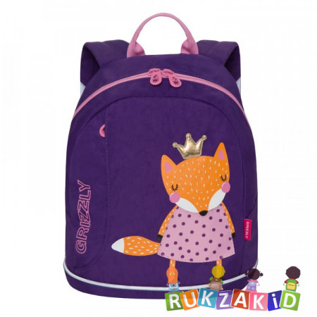 Рюкзак детский с лисичкой Grizzly RK-078-7 Фиолетовый
