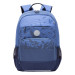 Рюкзак школьный Grizzly RG-264-2 Синий - джинс