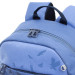 Рюкзак школьный Grizzly RG-264-2 Синий - джинс