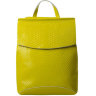 Рюкзак сумка кожаный Arkansas Рептилия Лимонный