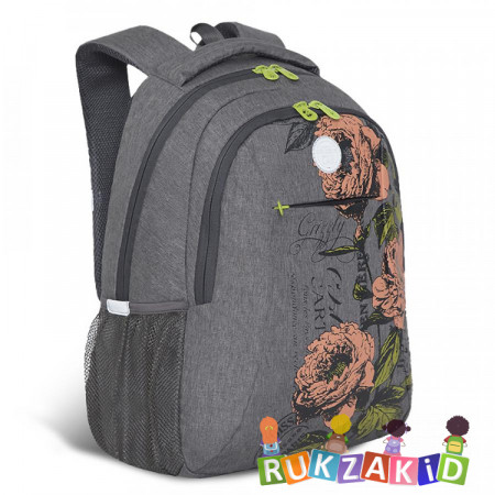 Рюкзак молодежный Grizzly RD-142-1 Темно - серый