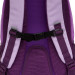 Рюкзак школьный Grizzly RG-264-2 Фиолетовый