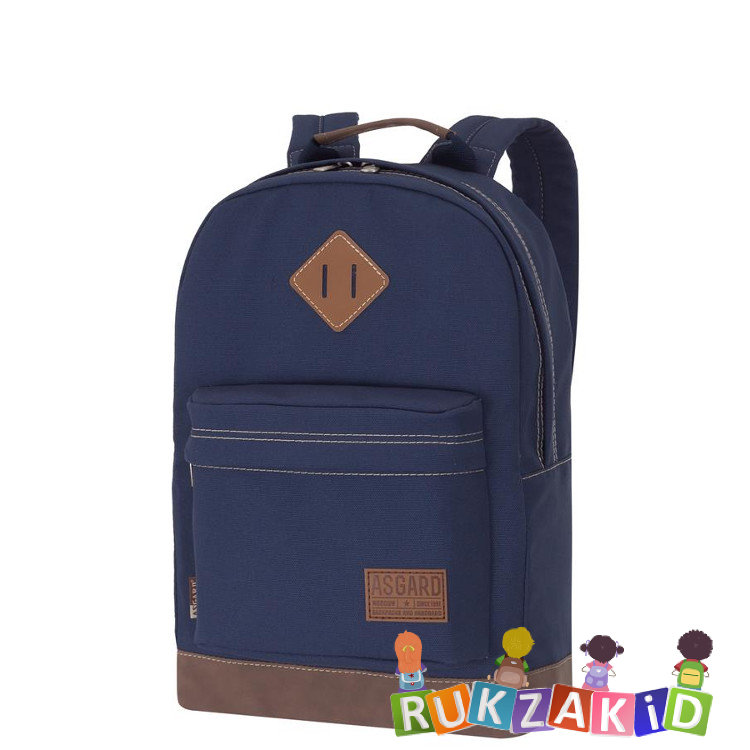 rukzakid