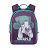 Рюкзак детский Grizzly RS-764-1 Фиолетовый
