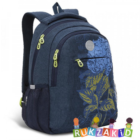 Рюкзак молодежный Grizzly RD-142-1 Темно - синий