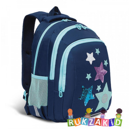 Рюкзак школьный Grizzly RG-162-2 Темно - синий