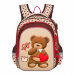 Рюкзак школьный Across ACR23-410-9 Медвежонок Тедди