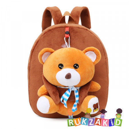 Детский рюкзачок с игрушкой Медвежонок Коричневый