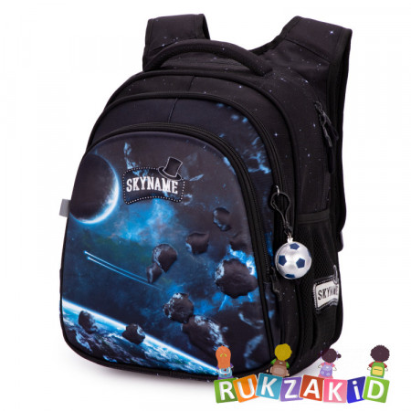 Рюкзак школьный SkyName R2-201 Space
