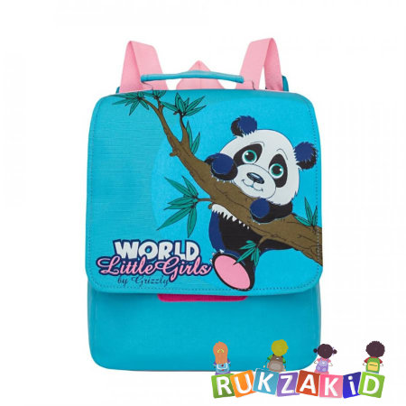 Рюкзак детский Grizzly RS-895-2 Голубой