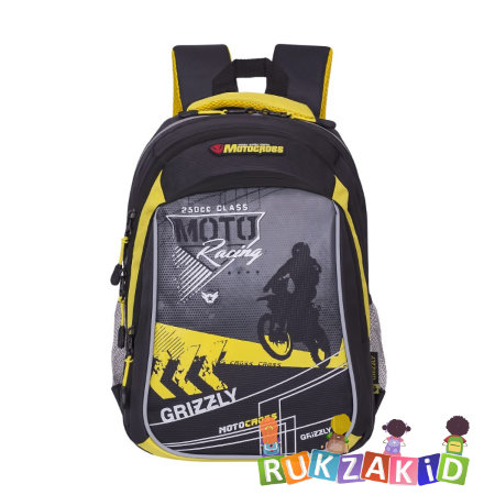 Школьный рюкзак Grizzly RB-733-1 Черный - желтый