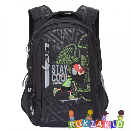 Рюкзак молодежный Grizzly RU-801-2 Серый