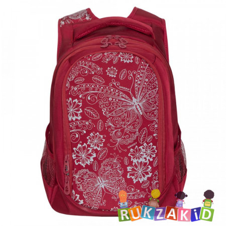 Рюкзак молодежный Grizzly RD-141-1 Красный
