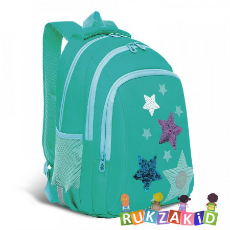 Рюкзак школьный Grizzly RG-162-2 Мятный