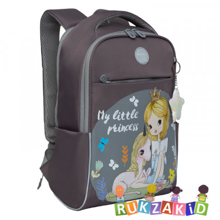 Рюкзак школьный Grizzly RG-267-2 Серый