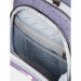Ранец школьный с сумкой для обуви Nukki NK22-A9001-12 Cерый Коала
