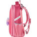 Ранец рюкзак школьный N1School Basic Flamingo