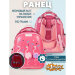 Ранец рюкзак школьный N1School Basic Flamingo