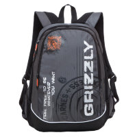 Рюкзак Grizzly RU-601-3 Серый