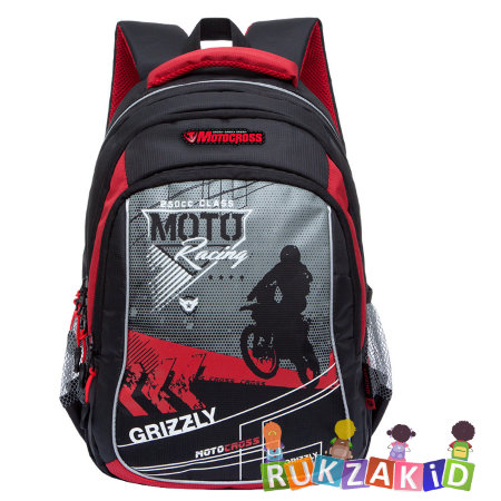 Школьный рюкзак Grizzly RB-733-1 Черный - красный