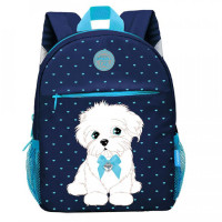 Рюкзак для ребенка Grizzly RK-176-6 Синий