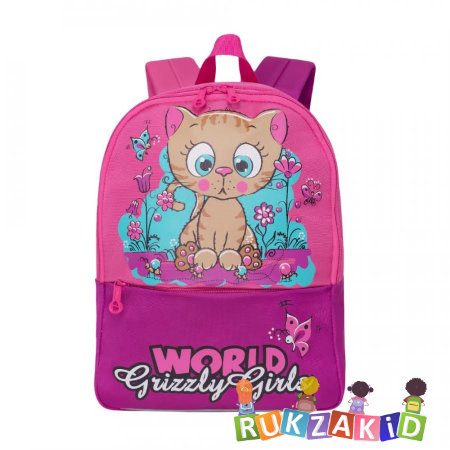 Рюкзак для детей Grizzly RS-895-1 Жимолость - пурпурный