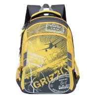 Школьный рюкзак Grizzly RB-733-2 Темно-серый - желтый