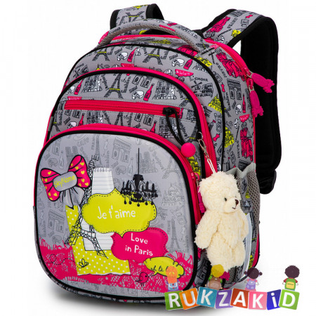 Ранец - рюкзак школьный SkyName 7016 Париж