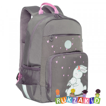 Рюкзак школьный Grizzly RG-264-1 Серый