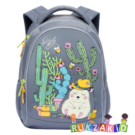 Рюкзак школьный с ежиком Grizzly RG-762-1 Серый