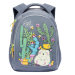 Рюкзак школьный с ежиком Grizzly RG-762-1 Серый