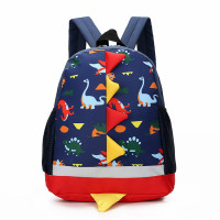 Рюкзак для детей Динозавры Синий 