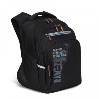 Рюкзак для мальчика Grizzly RB-050-11 Черный