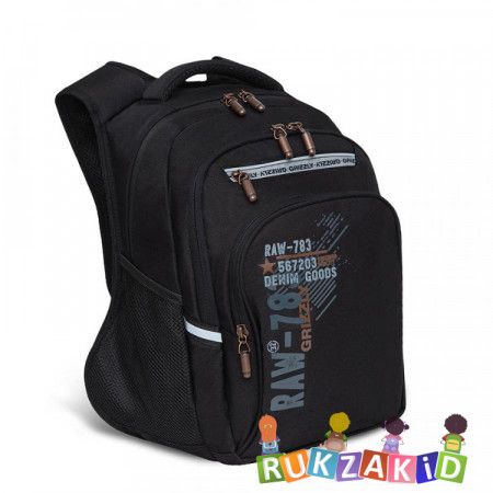 Рюкзак школьный Grizzly RB-050-11 Черный