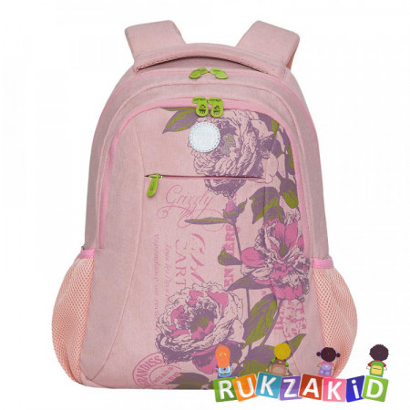Рюкзак молодежный Grizzly RD-142-1 Розовый