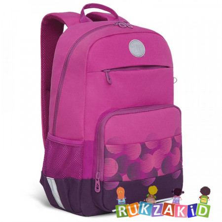 Рюкзак школьный Grizzly RG-164-1 Жимолость