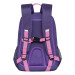 Рюкзак школьный Grizzly RG-264-1 Розовый