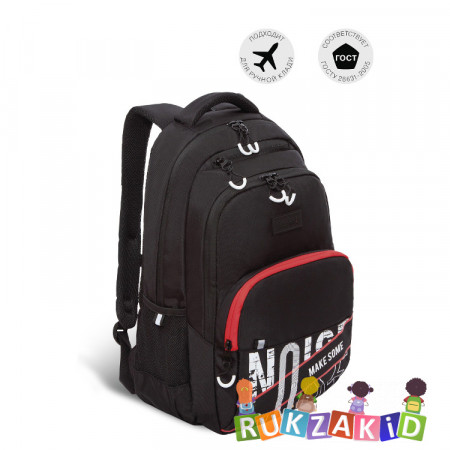 Рюкзак школьный Grizzly RU-230-1 Черный - красный