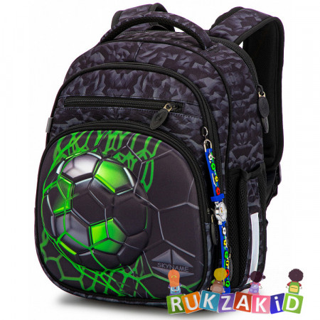 Ранец - рюкзак школьный SkyName 7018 Football