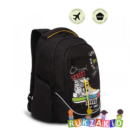 Рюкзак молодежный Grizzly RU-235-2 Цветной
